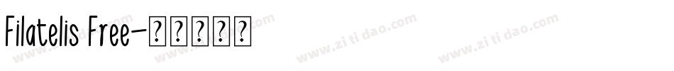 Filatelis Free字体转换